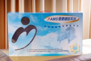 AMS健康睡眠產品推薦